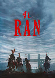 ran poster